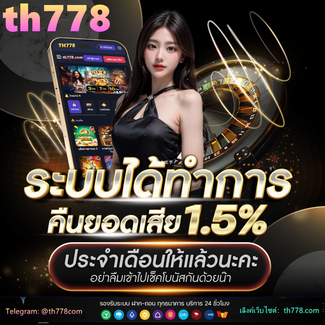 ทดลองเล่นสล็อต pg ซื้อ ฟรี ส ปิ น ได้ 2023 ไม่ เด้ง